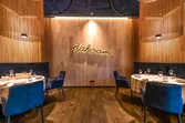 The dahoam gourmet restaurant